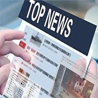 What Does The Fan Assembly Do?